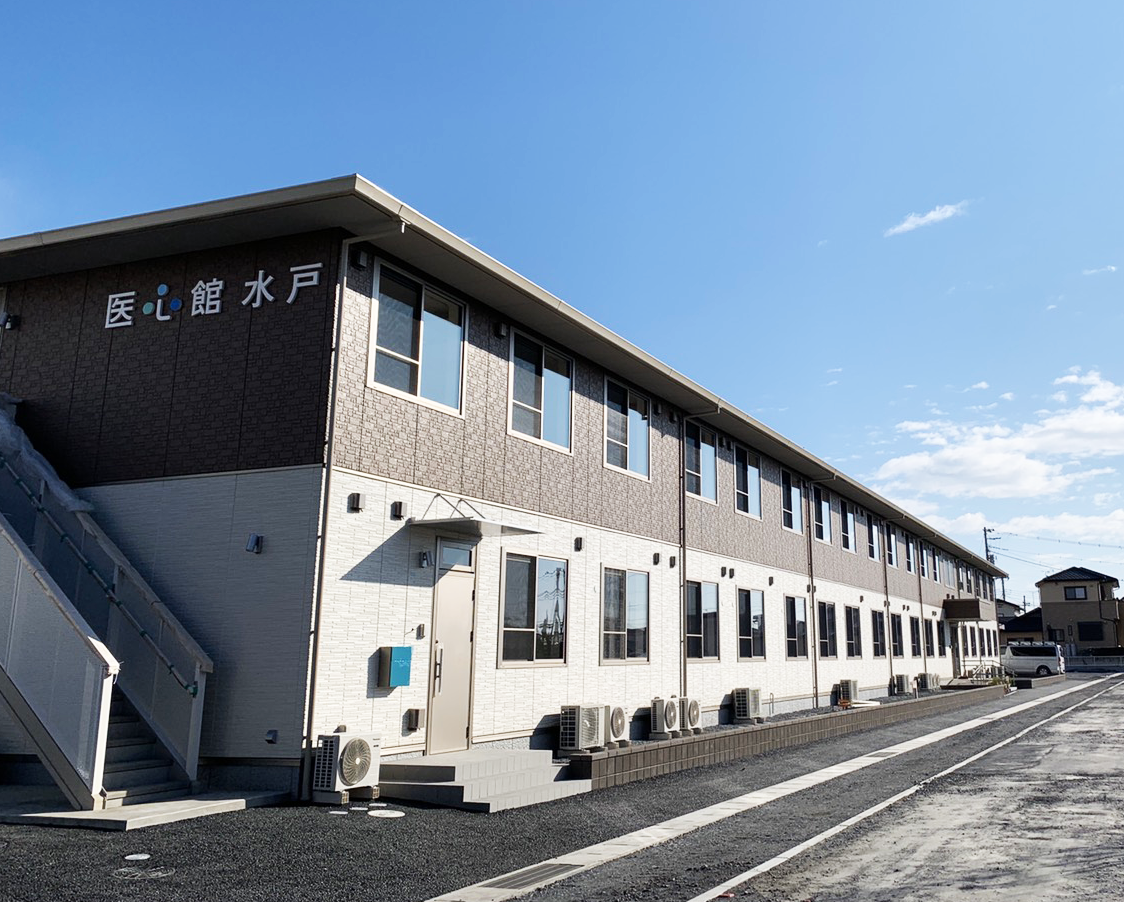 茨城県内初となる有料老人ホーム「医心館 水戸」をオープン