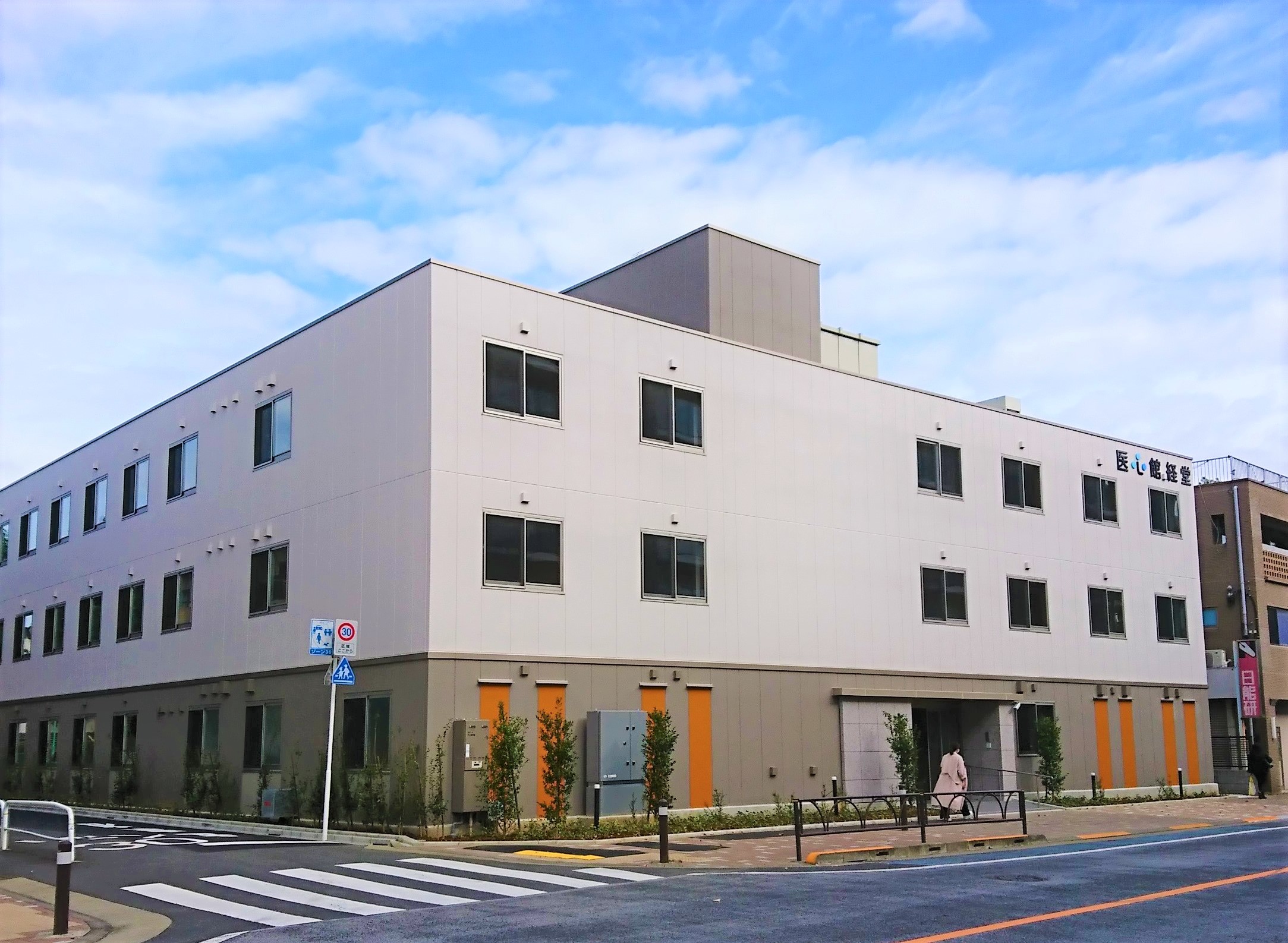 東京都では２号店となる有料老人ホーム「医心館 経堂」をオープンしました