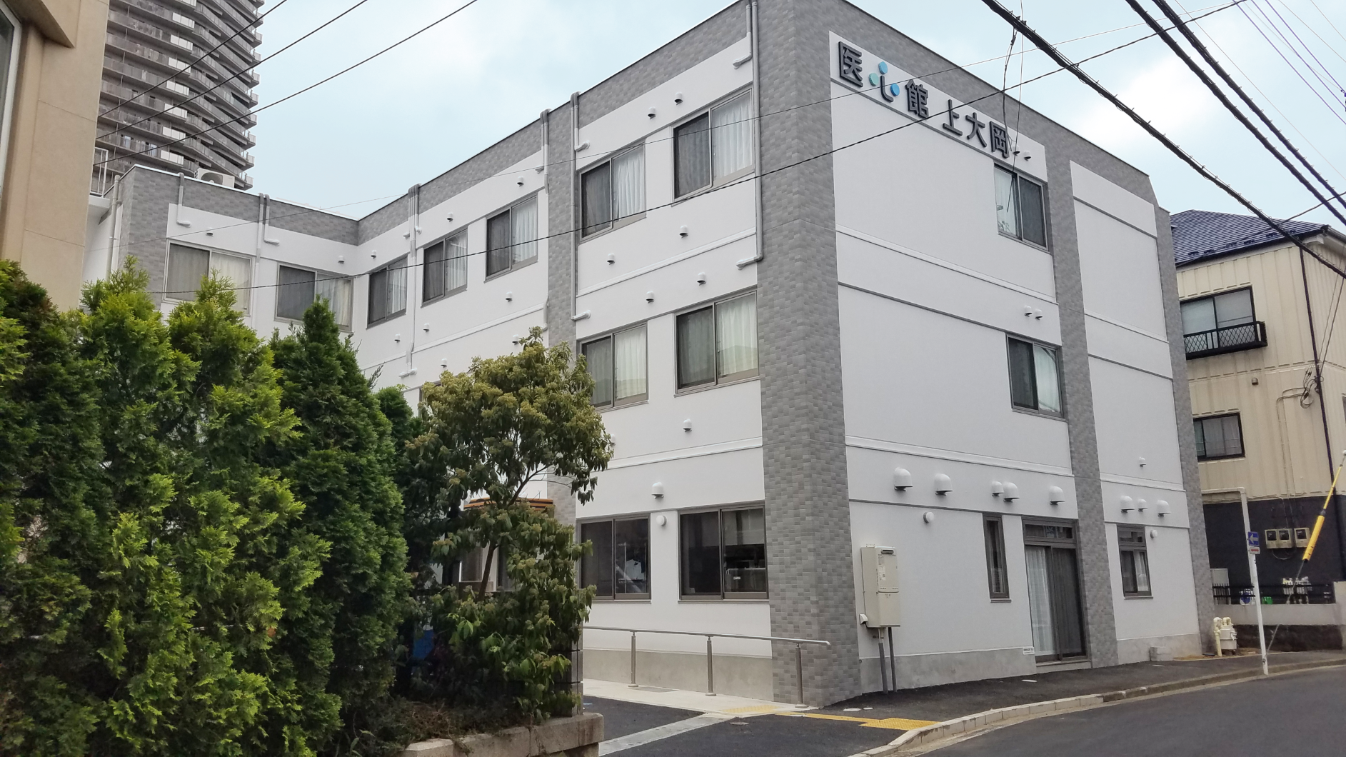 有料老人ホーム「医心館 上大岡」を神奈川県内５施設目としてオープンしました