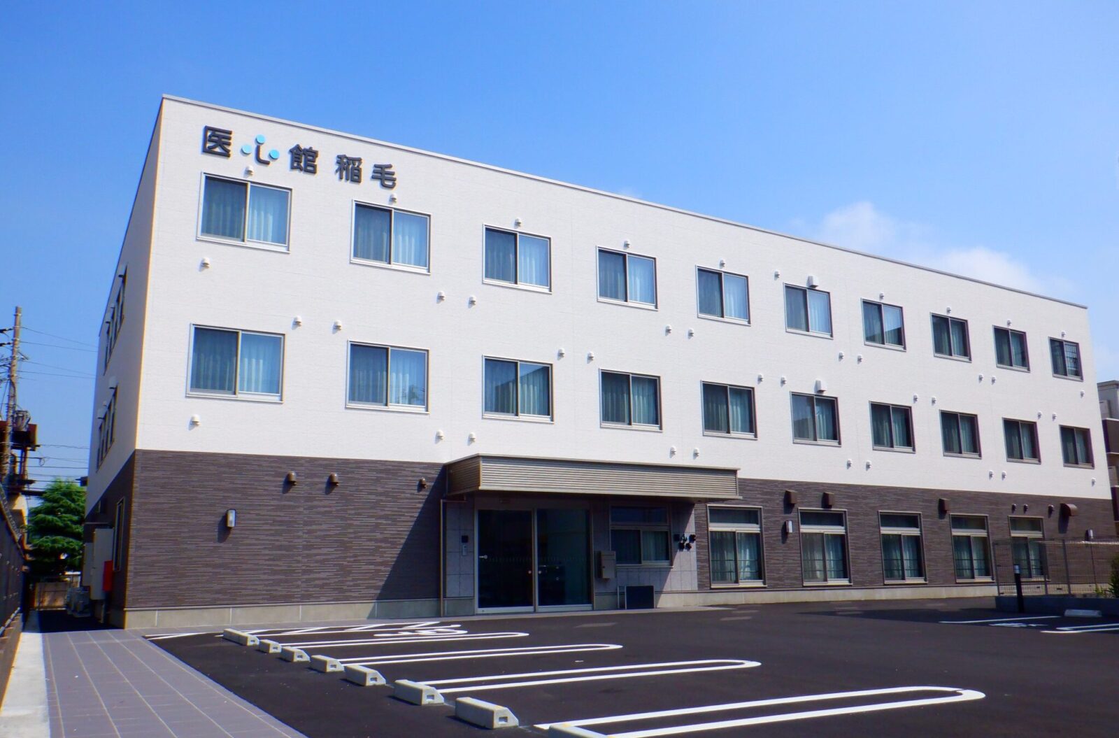 千葉県では５施設目となる有料老人ホーム「医心館 稲毛」をオープンしました