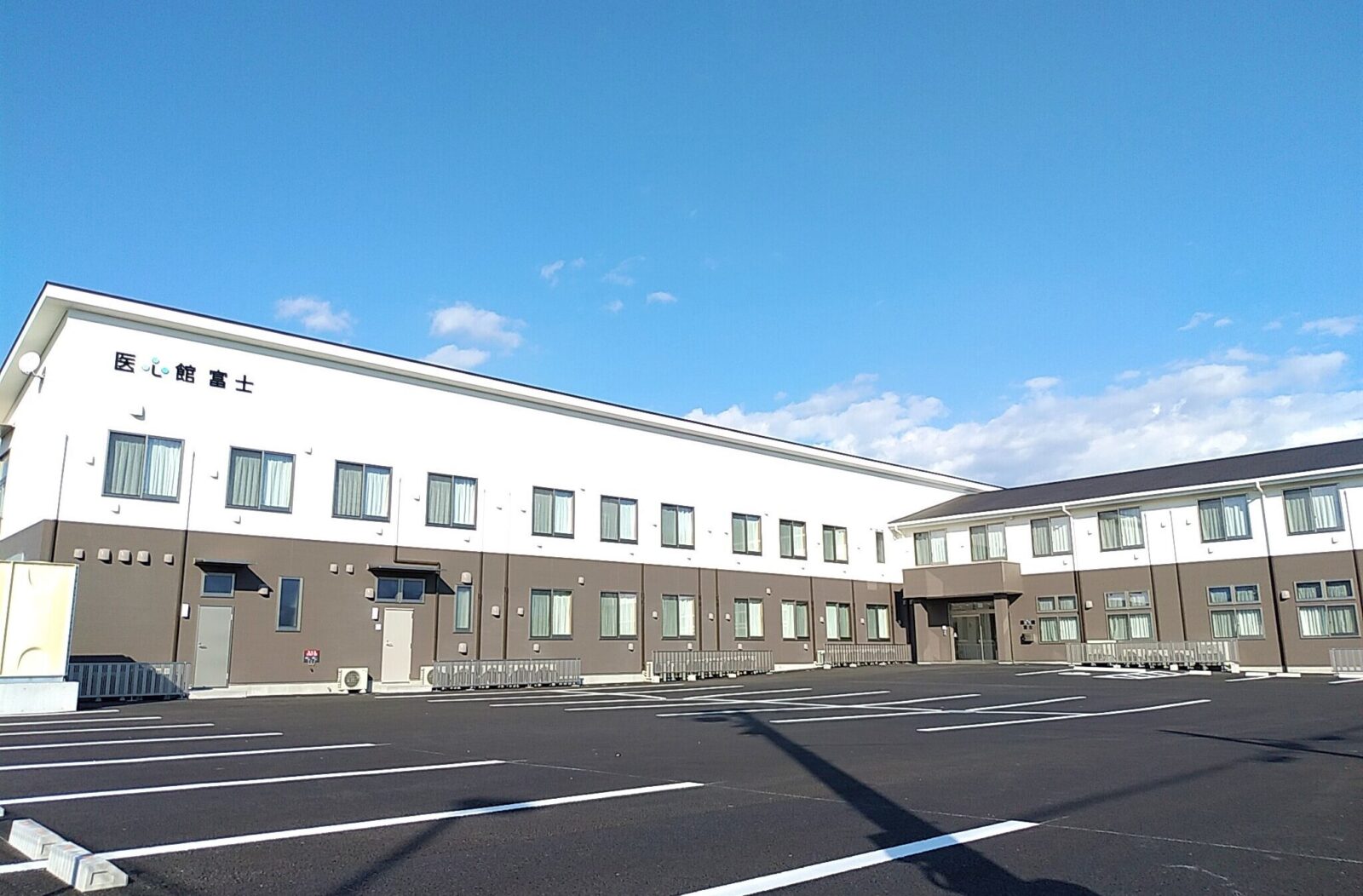 静岡県では３施設目となる有料老人ホーム「医心館 富士」をオープンしました