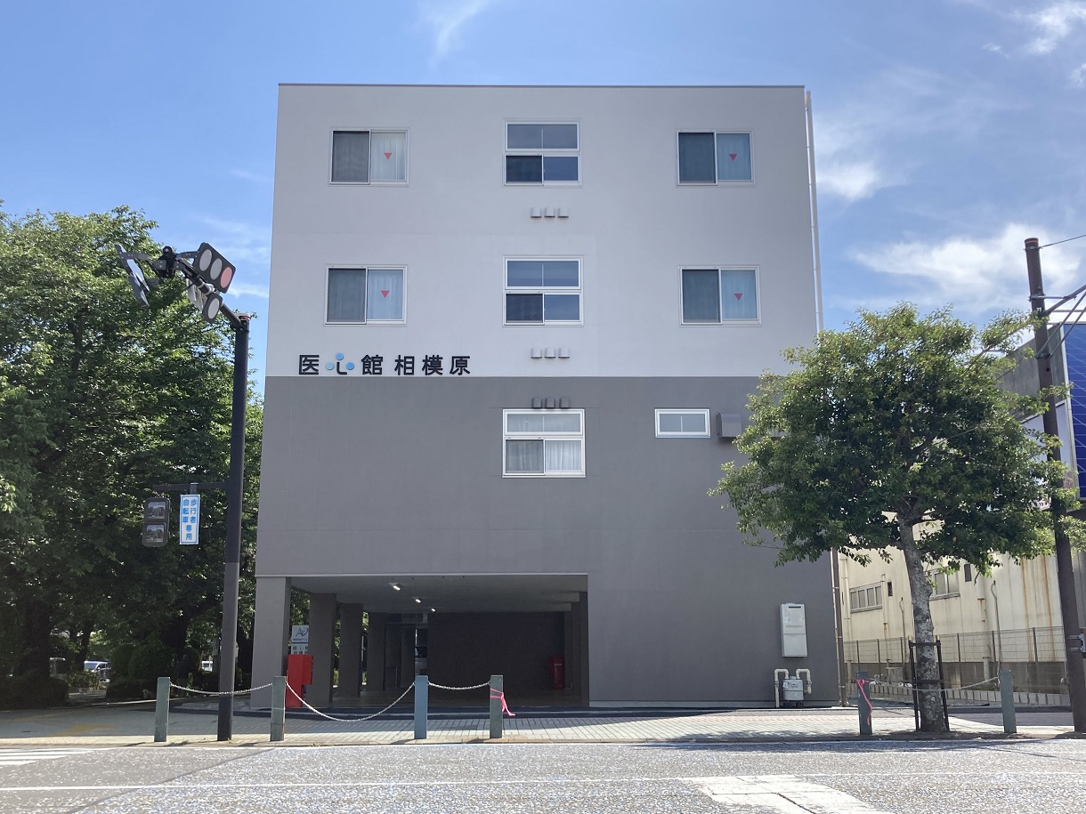 神奈川県では14施設目となる有料老人ホーム「医心館 相模原」をオープンしました