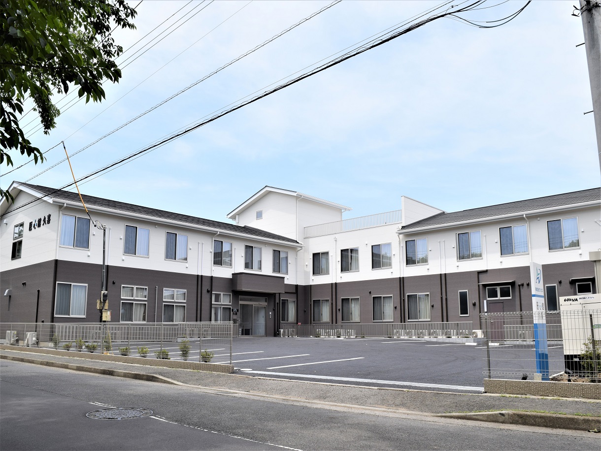 埼玉県では11施設目となる有料老人ホーム「医心館 久喜」をオープンしました