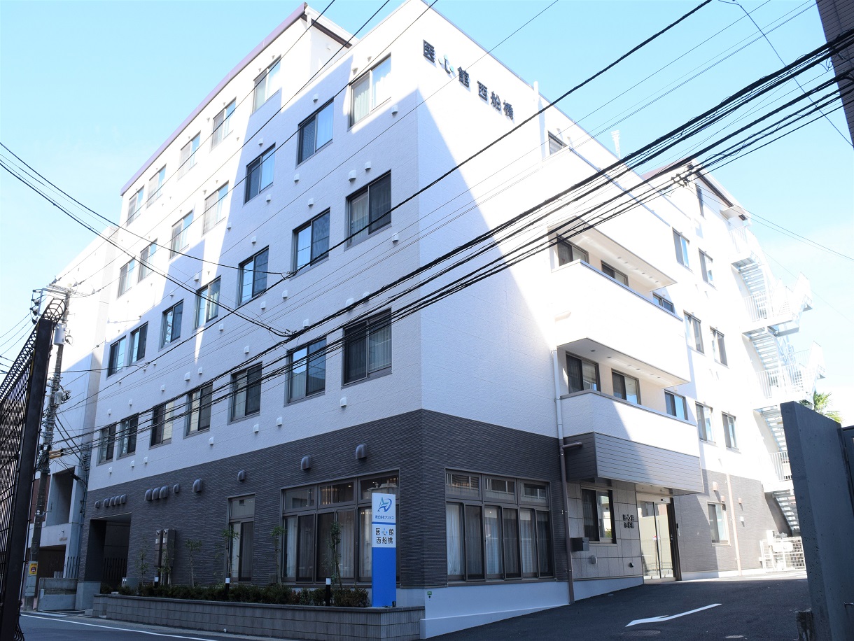 千葉県では７施設目となる 有料老人ホーム「医心館 西船橋」をオープンしました