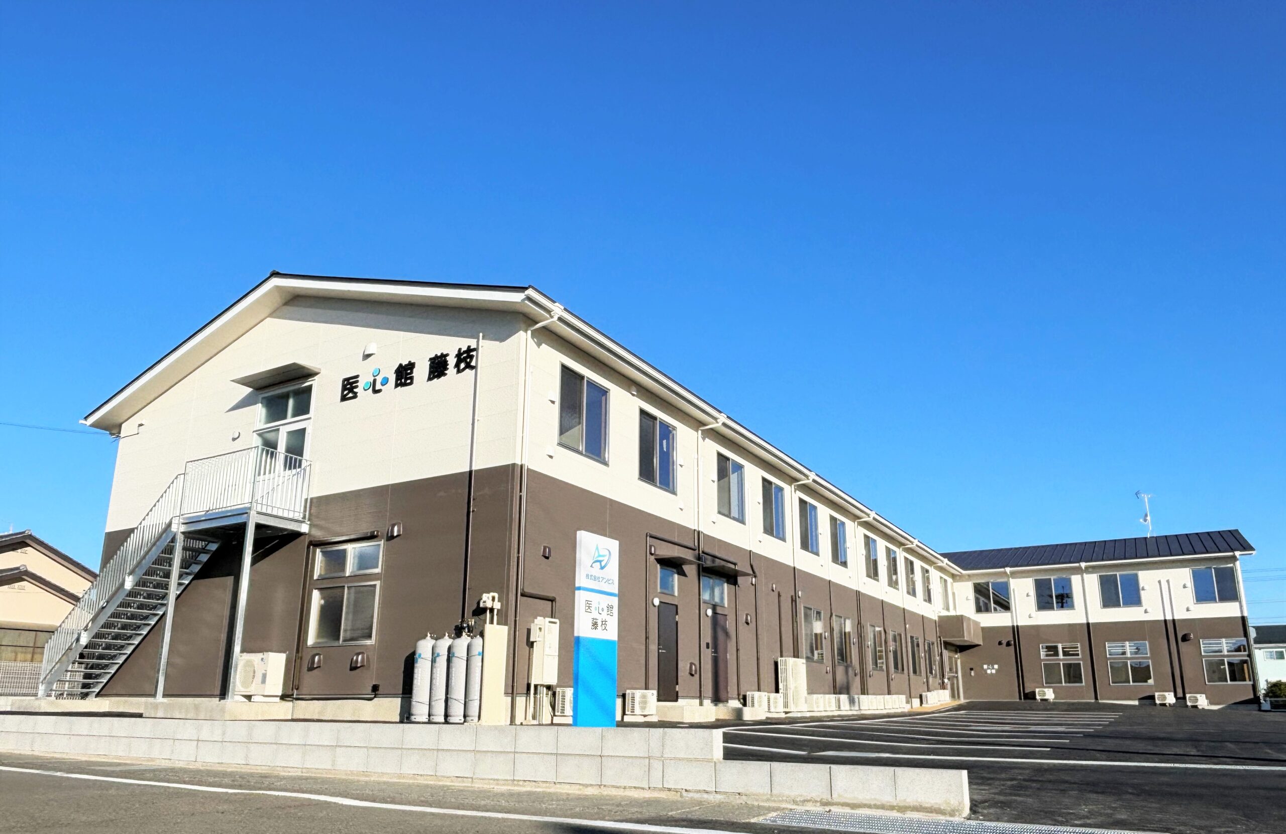 静岡県では６施設目となる 有料老人ホーム「医心館 藤枝」をオープンしました