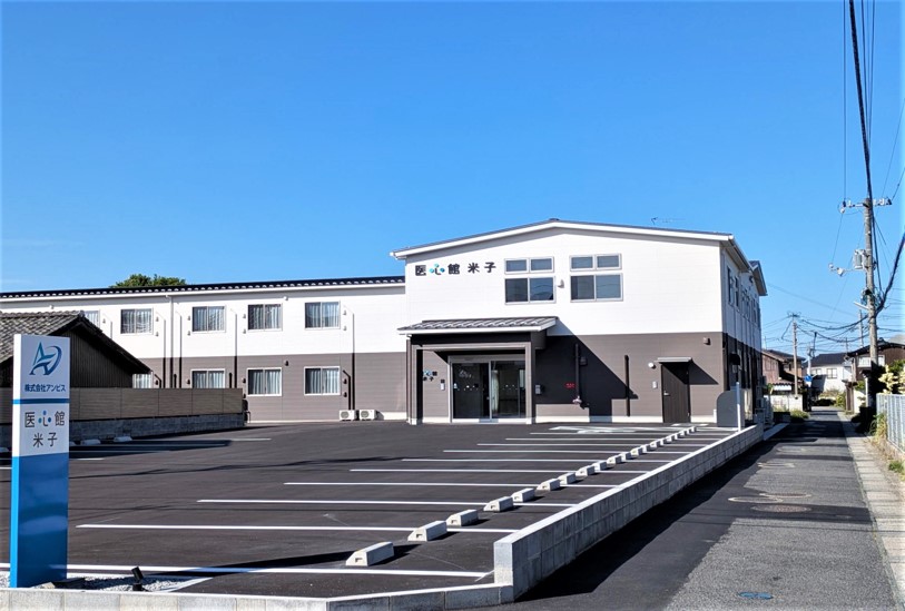 鳥取県では初開設となる有料老人ホーム「医心館 米子」をオープンしました
