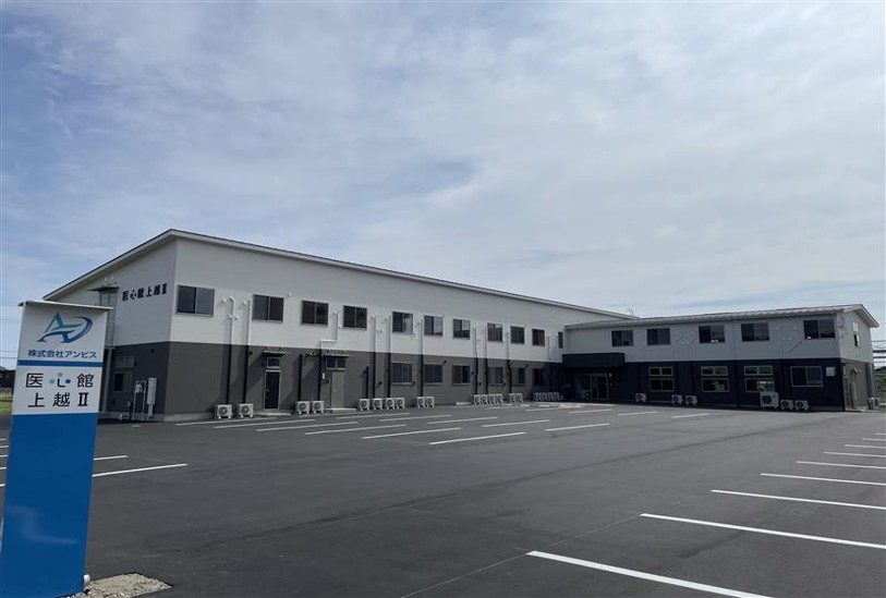 新潟県では5番目となる 有料老人ホーム「医心館 上越Ⅱ」をオープンしました