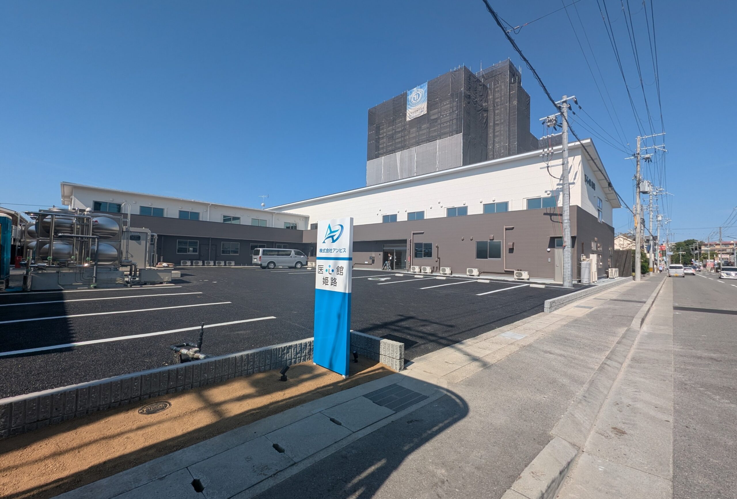 兵庫県では3番目となる 有料老人ホーム「医心館 姫路」をオープンしました