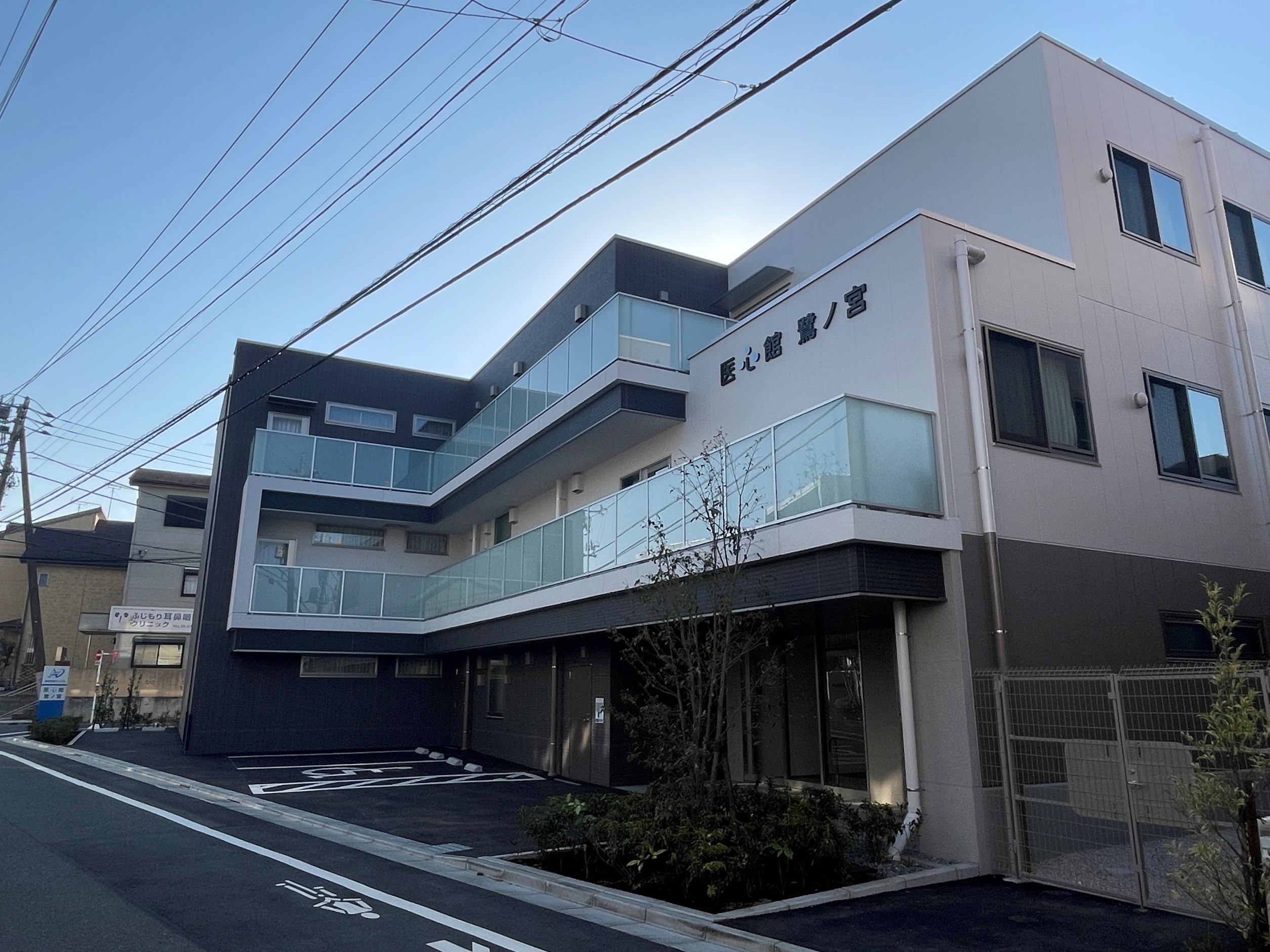 東京都では22番目となる 有料老人ホーム「医心館 鷺ノ宮」をオープンしました