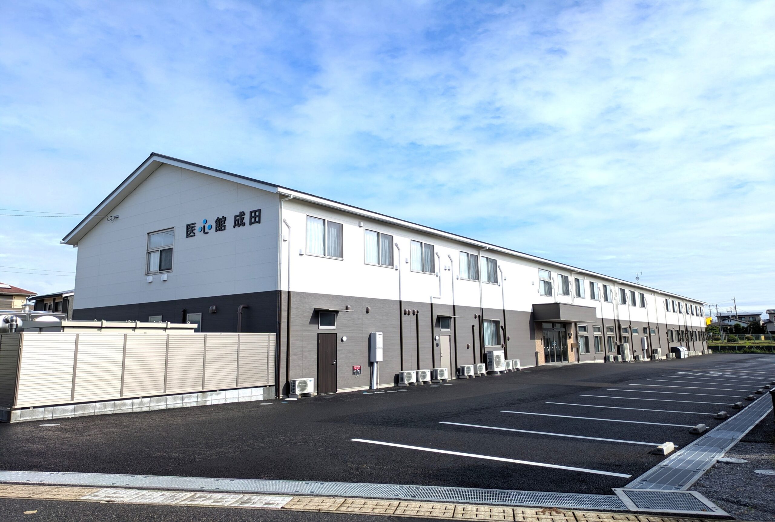 千葉県では12番目となる 有料老人ホーム「医心館 成田」をオープンしました